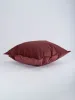 Наволочка из микровелюра "Sky Velvet 32", 45х45