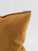 Наволочка из микровелюра "Casanova Mustard", 45х45