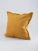 Наволочка из микровелюра "Sky Velvet 30", 45х45