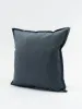 Наволочка из микровелюра "Sky Velvet 40", 45х45 Наволочка из микровелюра "Sky Velvet 40", 45х45