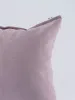 Наволочка из микровелюра "Royal Lavanda", 45х45 Наволочка из микровелюра "Royal Lavanda", 45х45