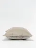 Подушка из микровелюра "Sky Velvet 03", 45х45
