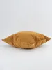 Наволочка из микровелюра "Casanova Mustard", 45х45