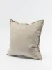 Подушка из микровелюра "Sky Velvet 03", 45х45