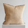 Наволочка декоративная  "Lemon Leaf" 45*45 см