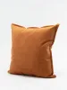 Подушка из микровелюра "Casanova Desert ", 45х45 Подушка из микровелюра "Casanova Desert ", 45х45