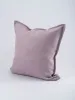Наволочка из микровелюра "Royal Lavanda", 45х45 Наволочка из микровелюра "Royal Lavanda", 45х45