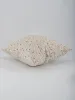 Наволочка декоративная "Ромашки", 45х45
