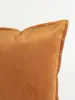 Подушка из микровелюра "Casanova Desert ", 45х45 Подушка из микровелюра "Casanova Desert ", 45х45