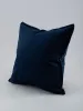 Наволочка из микровелюра "Sky Velvet 41", 45х45