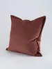 Наволочка из микровелюра "Sky Velvet 31", 45х45 Наволочка из микровелюра "Sky Velvet 31", 45х45